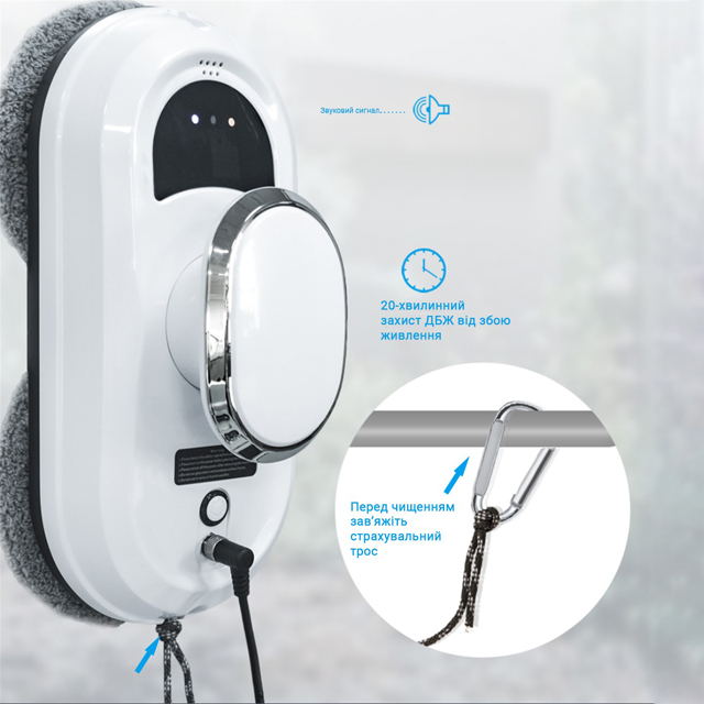 Inspire IQ cleaner HCR-01