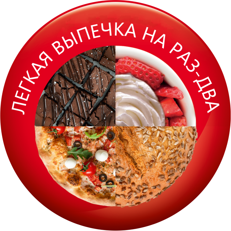 Кухонная машина Tefal BAKE ESSENTIAL QB160138 – фото, отзывы ...