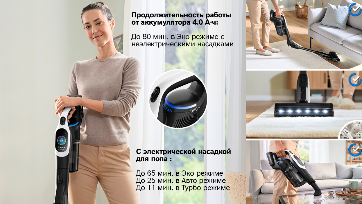 Battery life