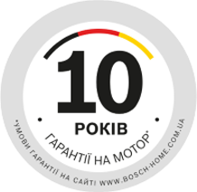 10 years warranty
