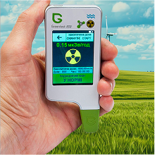 Greentest ECO 6