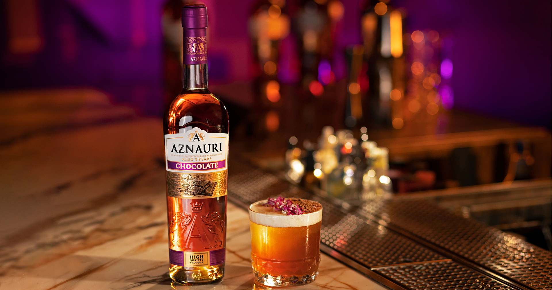 アヌアセット Напиток Aznauri Chocolate 0.5 л 30% (4820189294771) – фото, отзывы