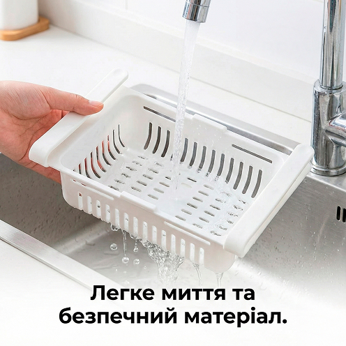 Легкое мытье