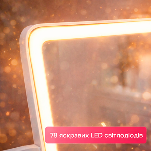 78 ярких LED светодиодов