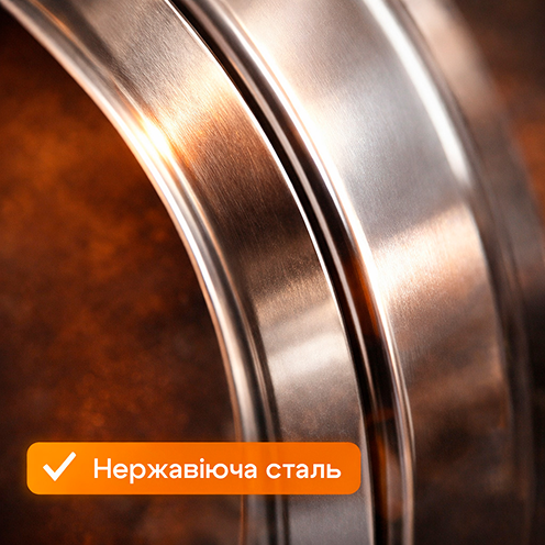 Нержавіюча сталь