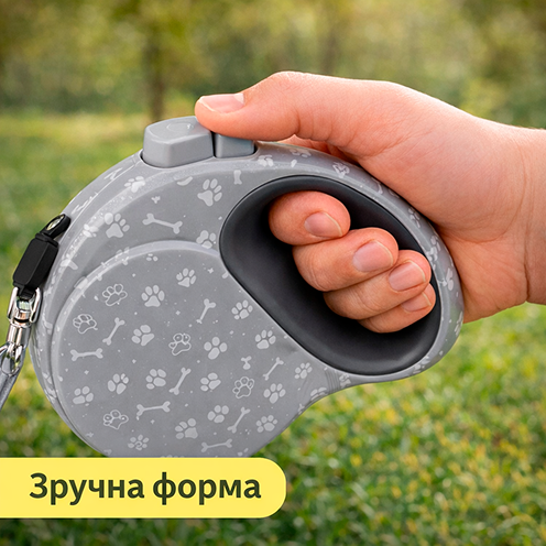 Удобная форма