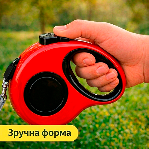 Удобная форма