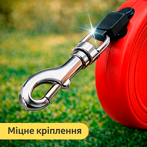 Прочное крепление