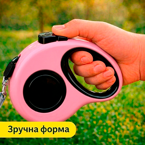 Удобная форма