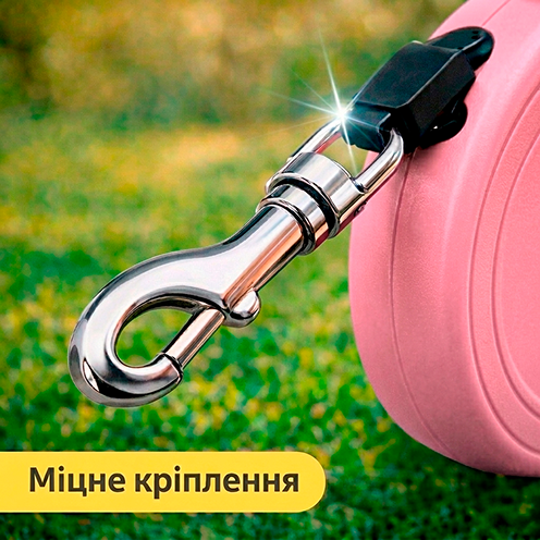 Прочное крепление