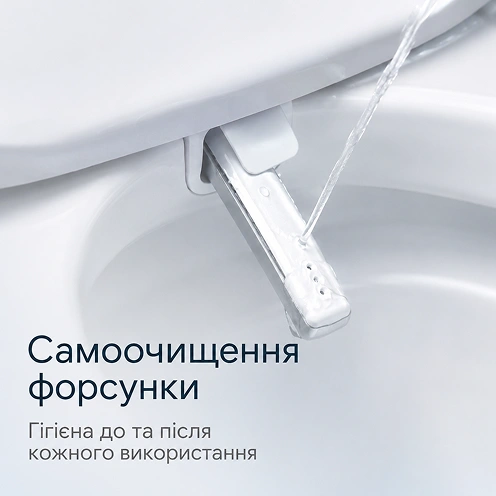 Самоочистка форсунки