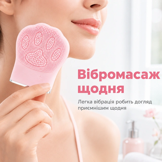Приятный массаж во время ухода