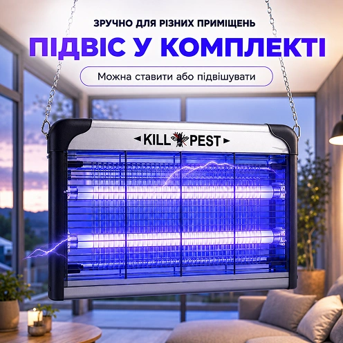 Возможность подвешивания лампы