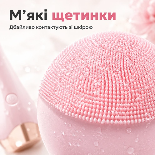 Мягкие щетинки бережно контактируют с кожей