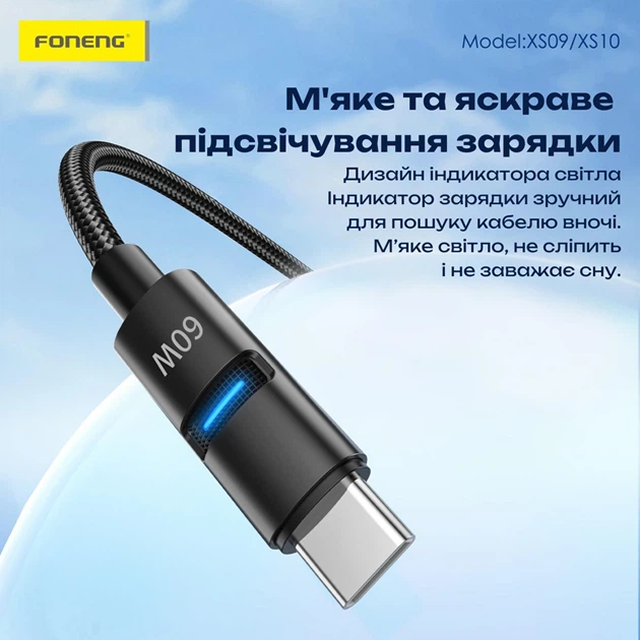 Мягкая и яркая подсветка