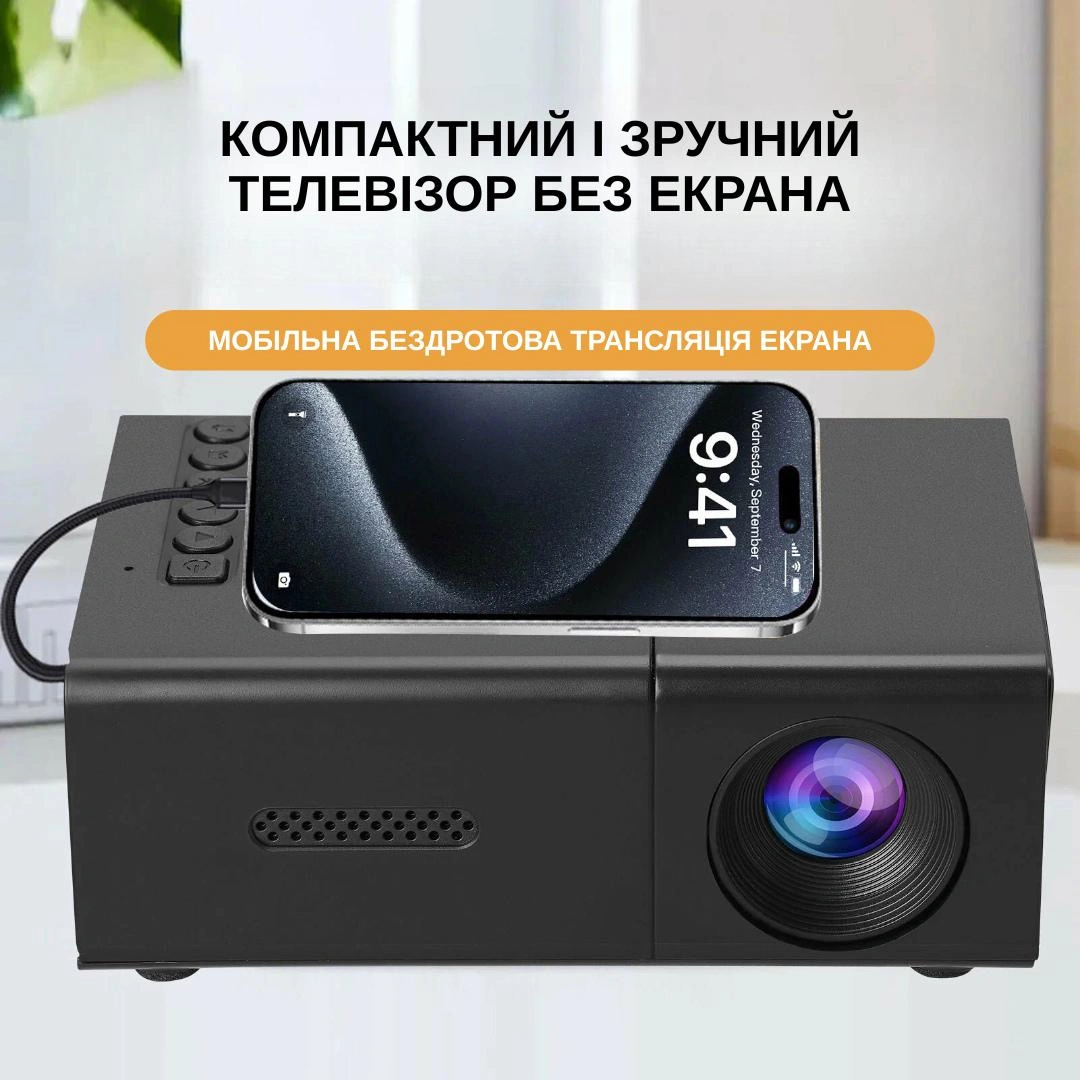 Гнучкість налаштувань та зручне підключення