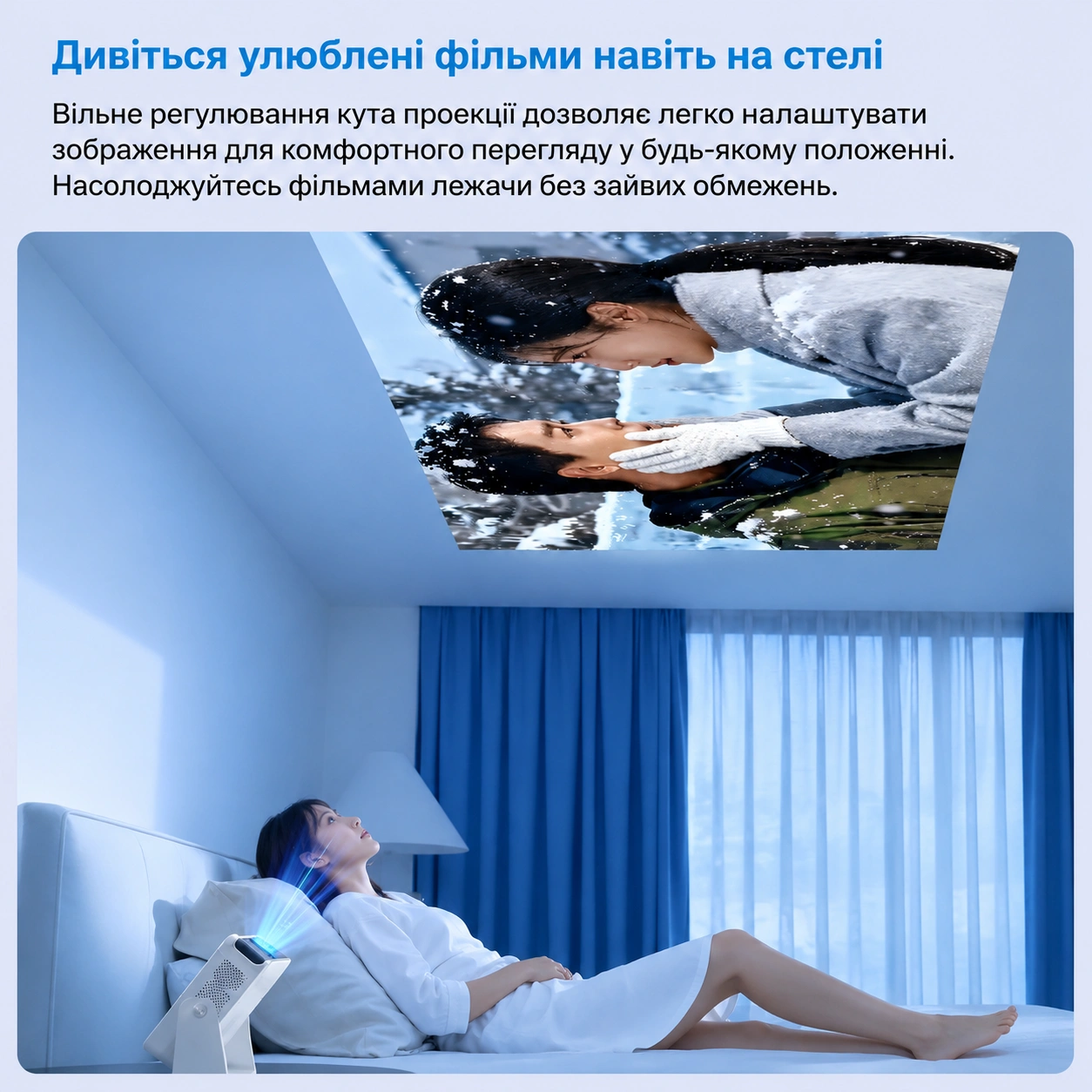 Сучасний та практичний дизайн