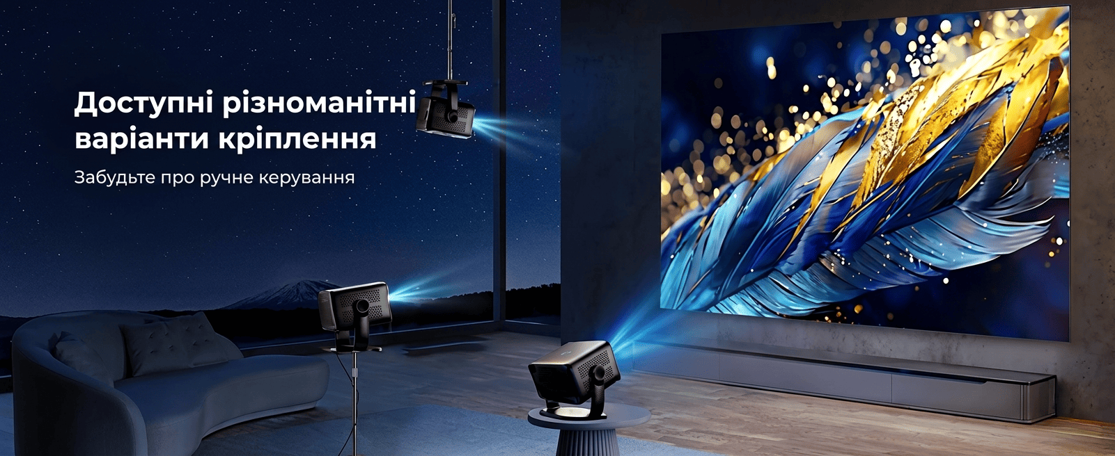 Бездротове підключення через швидкий дводіапазонний Wi-Fi 6 та Bluetooth 5.2