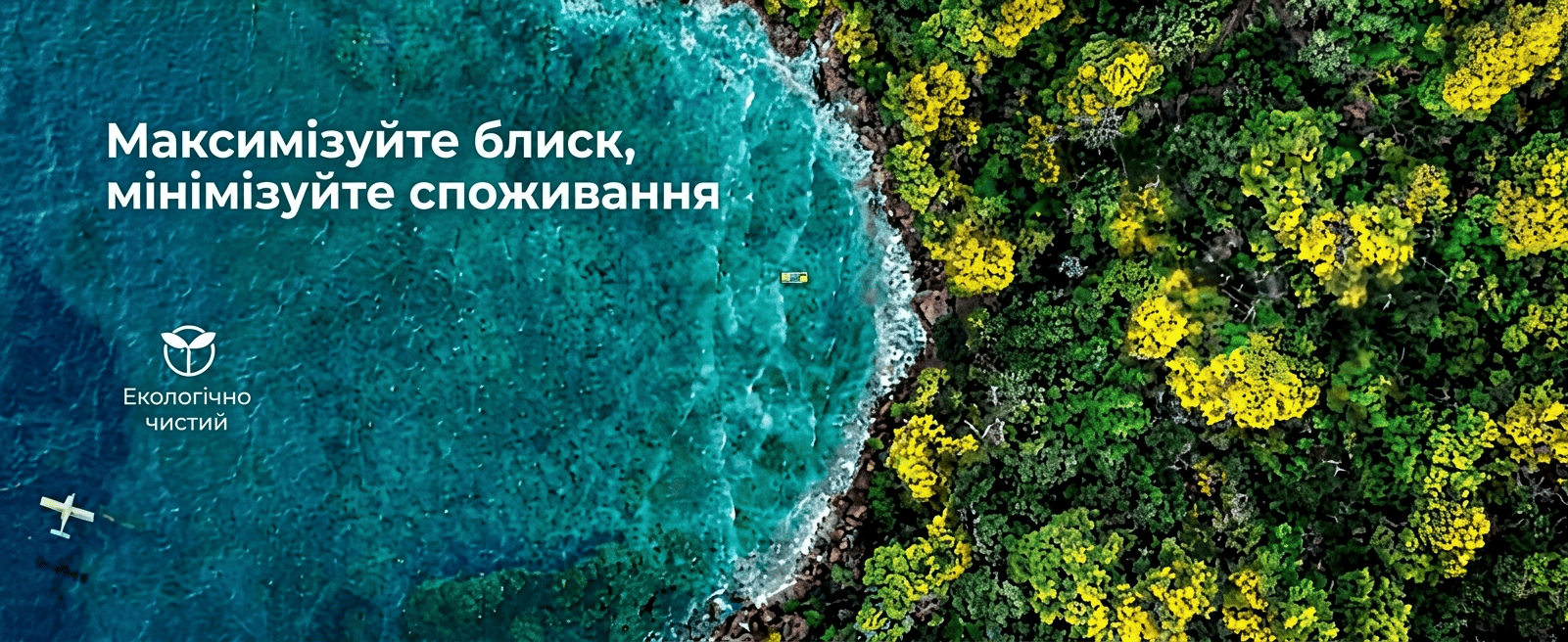Офіційна сертифікація Netflix для перегляду фільмів у високій якості Full HD