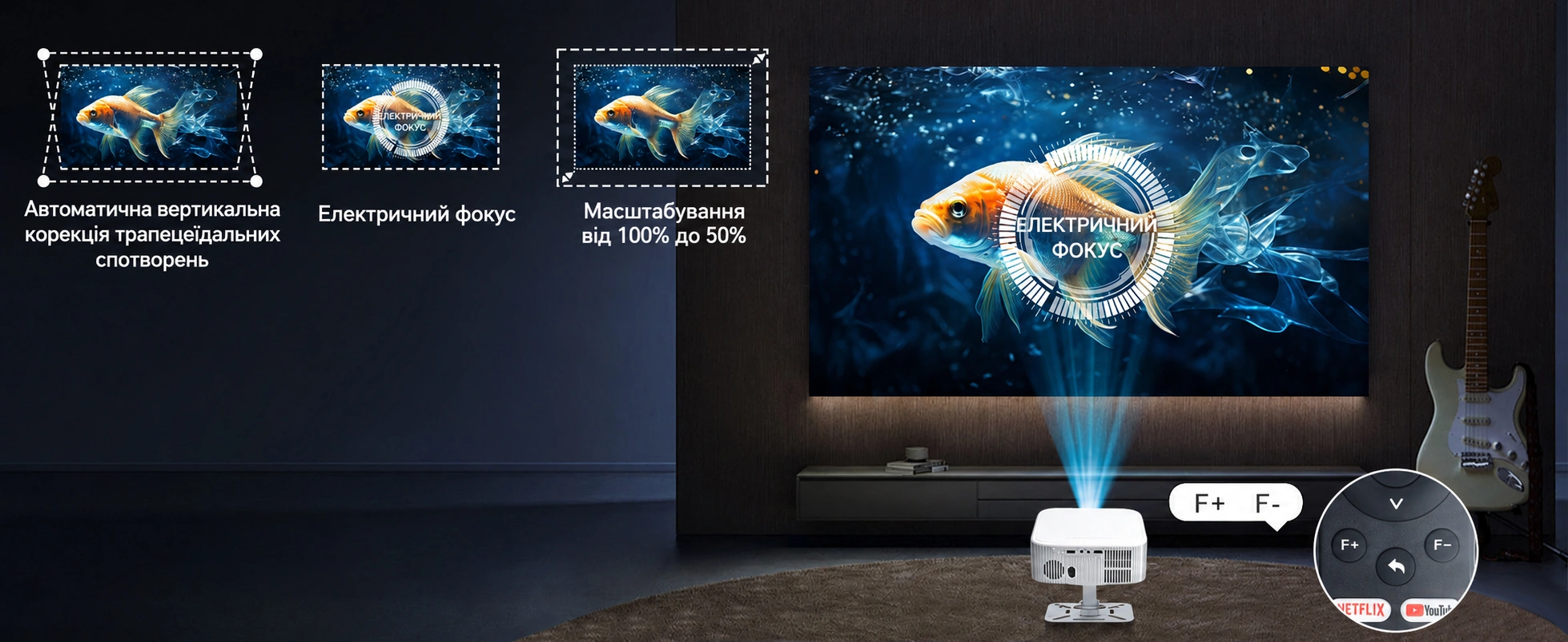 Встроенные Hi-Fi динамики для объемного стереозвука во время просмотра фильмов