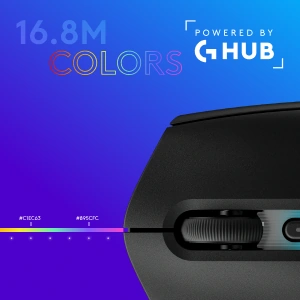 LIGHTSYNC RGB — около 16,8 миллиона цветов