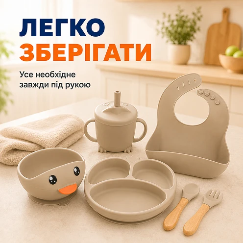 Удобное хранение всего комплекта посуды