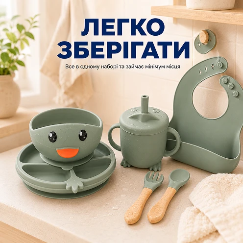 Компактное хранение всей посуды зеленого цвета