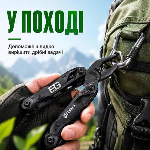 Использование пассатижей мультитула в походных условиях