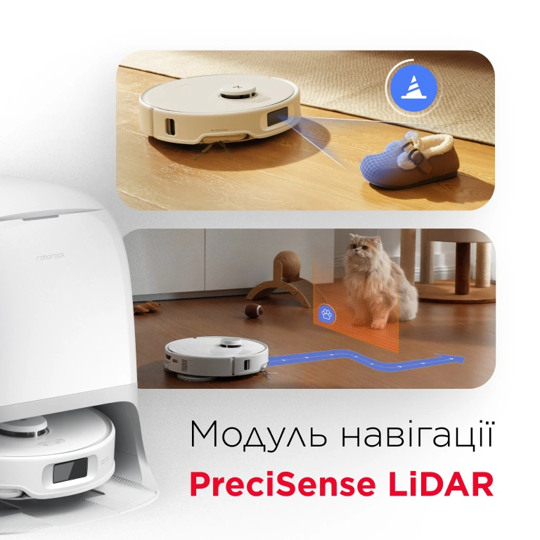Навігація PreciSense LiDAR робота Roborock Qrevo Curv 5A1
