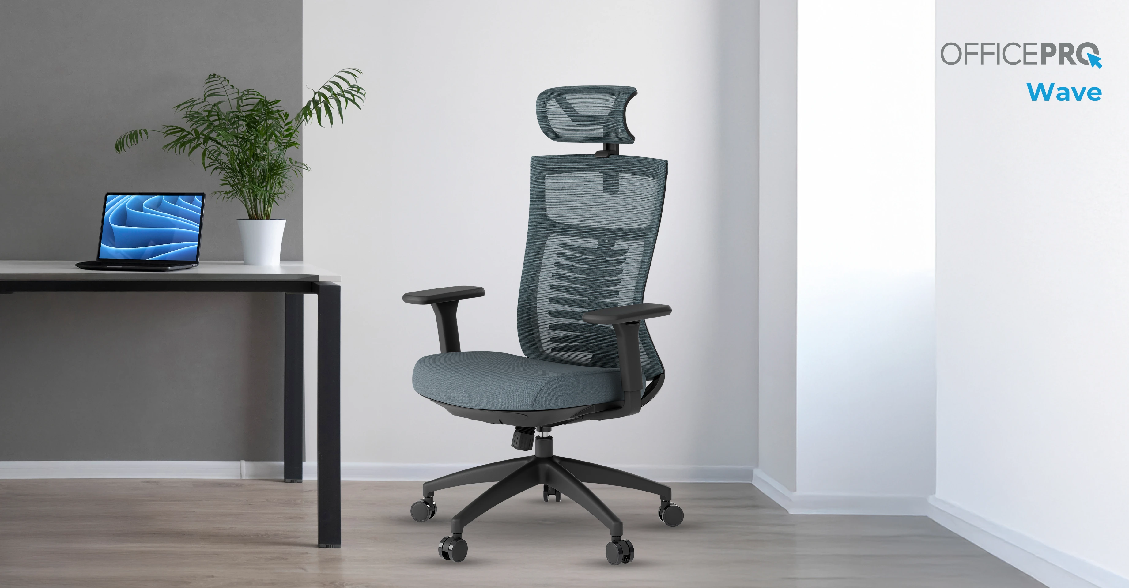 Эргономичное кресло OfficePro OC550 в интерьере кабинета