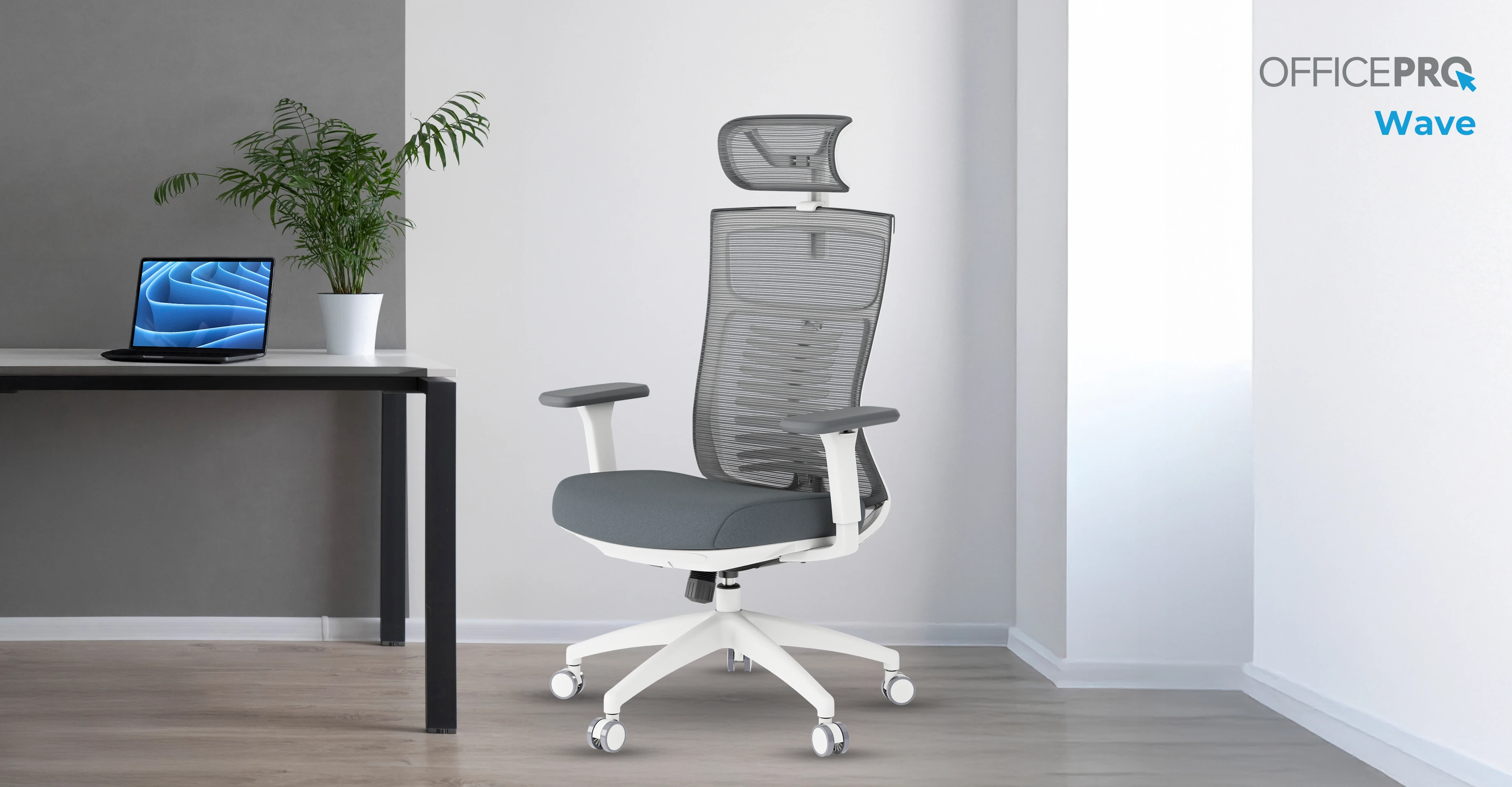 Эргономичное кресло OfficePro OC550 в интерьере кабинета