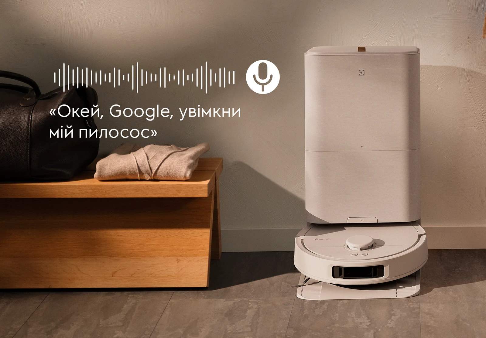 Управление роботом-пылесосом через Google Home и Alexa