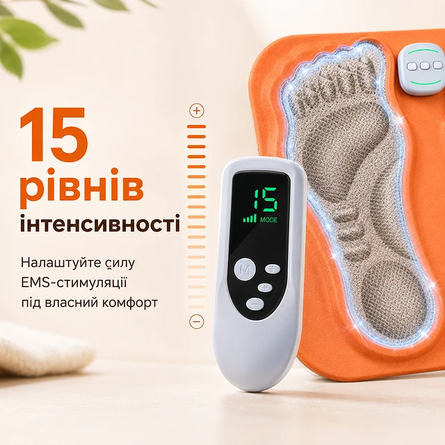 Регулятор интенсивности EMS стимуляции на 15 уровней