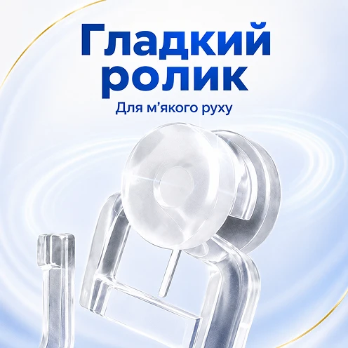 Гладкий пластиковый ролик крючка для мягкого движения