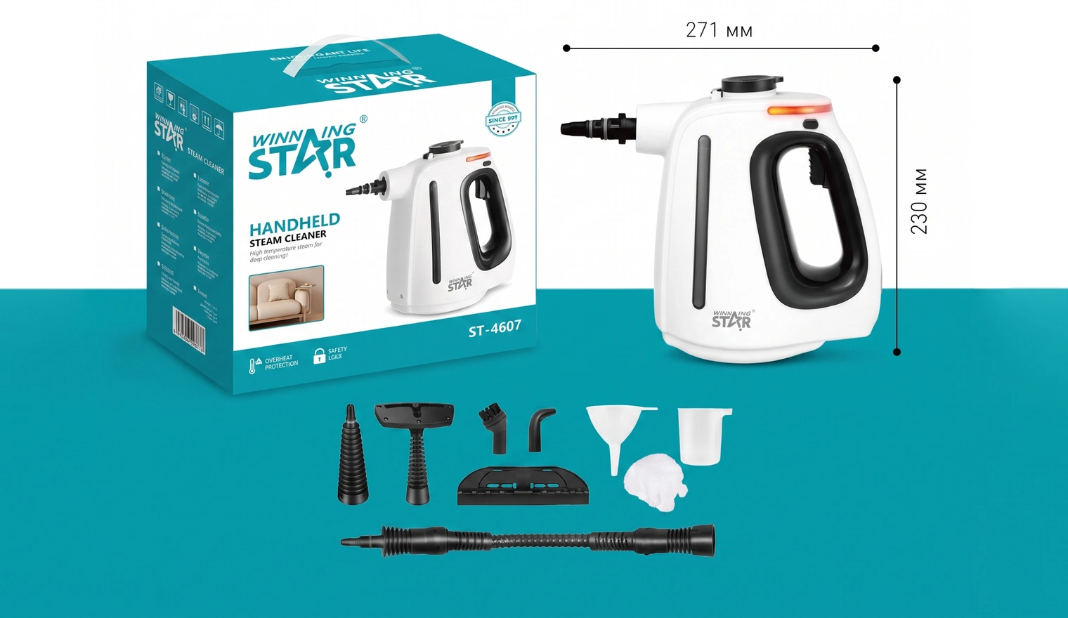 Комплект насадок пароочисника WINNINGSTAR ST-4607