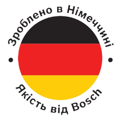 Сделано в Германии