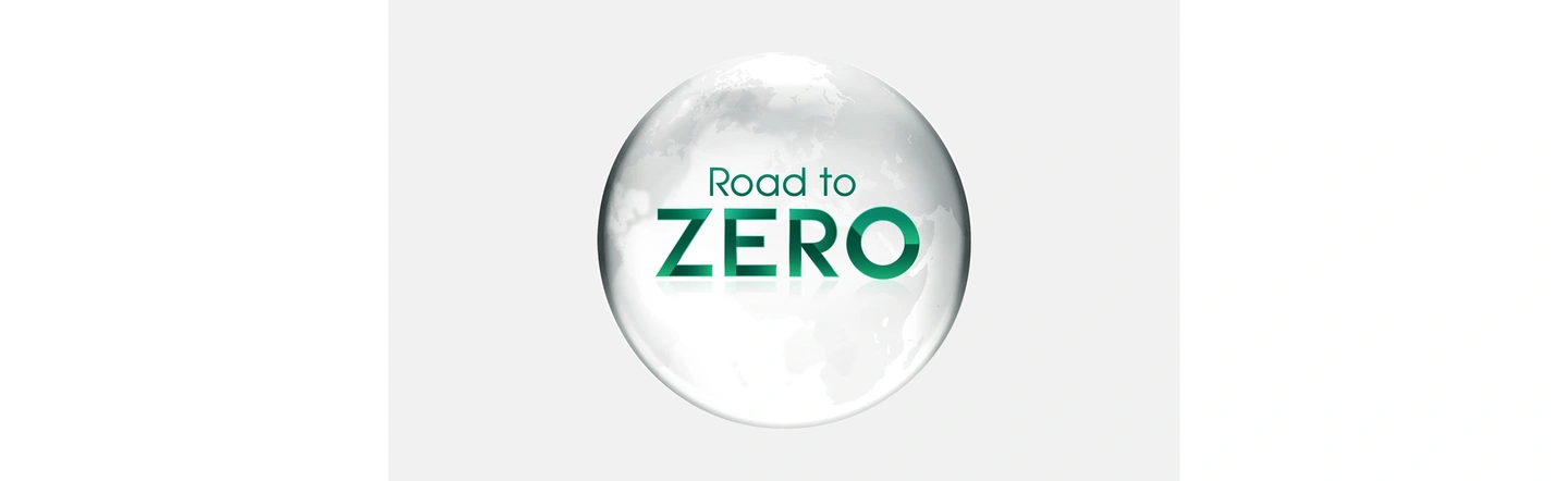 Логотип Road&nbsp;to&nbsp;Zero