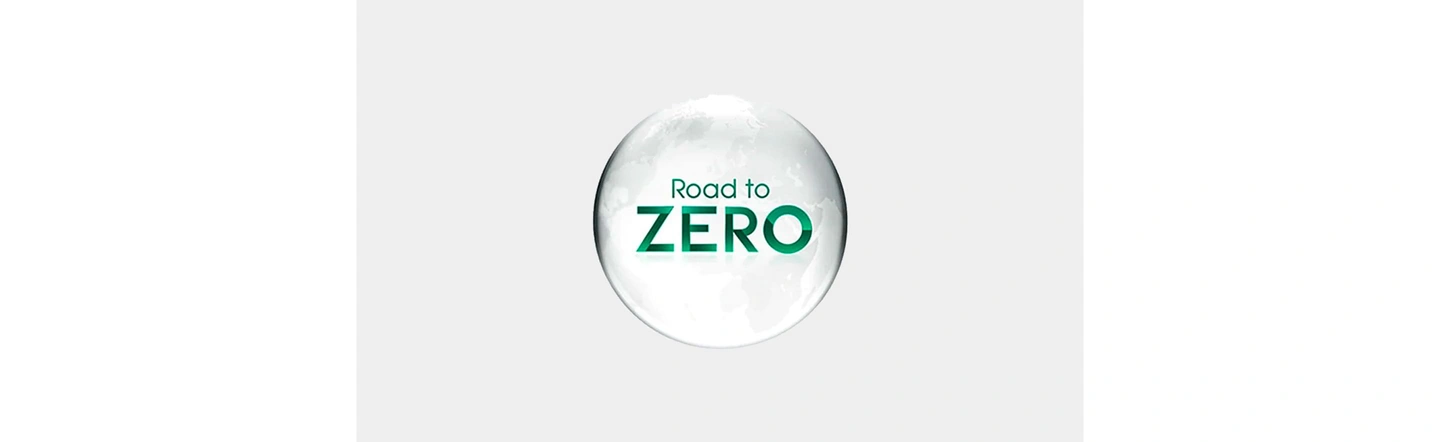 Изображение пиктограммы Road to Zero