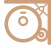 Уборка краёв
