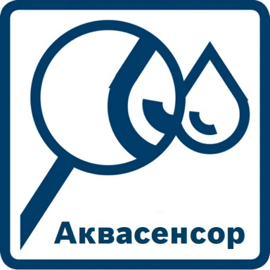 Гигиена плюс