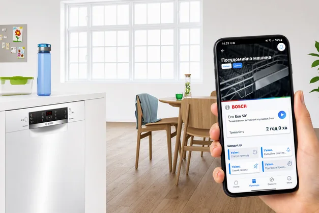 Управление посудомоечной машиной через приложение Home Connect
