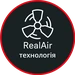 Технологія RealAir