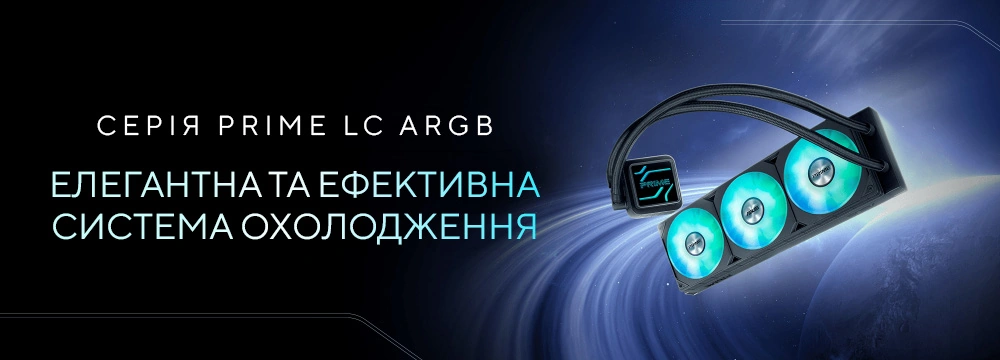 Система жидкостного охлаждения Prime LC 360 ARGB, общий вид