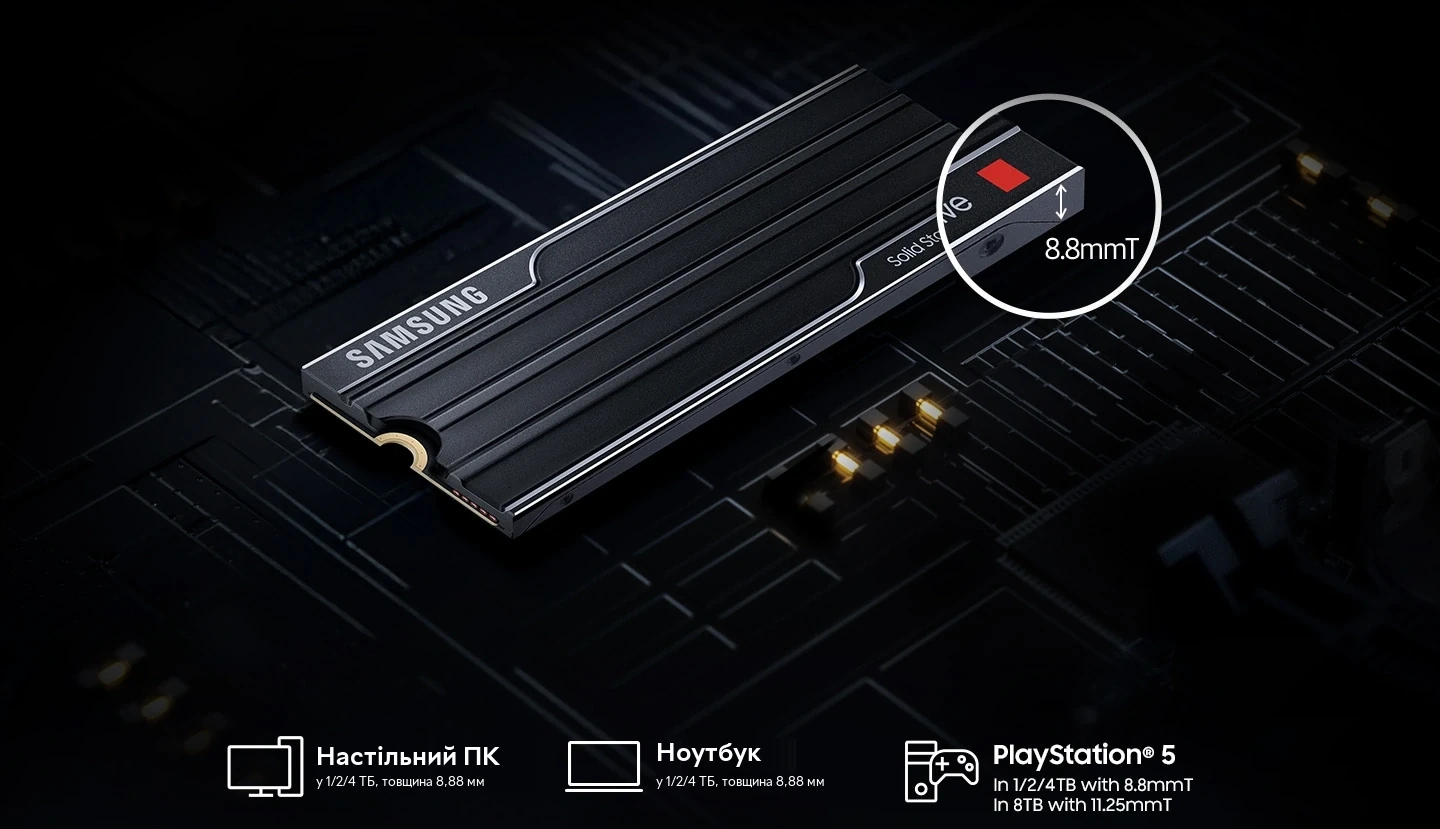 Профиль накопителя 9100 PRO with Heatsink, показывающий толщину корпуса