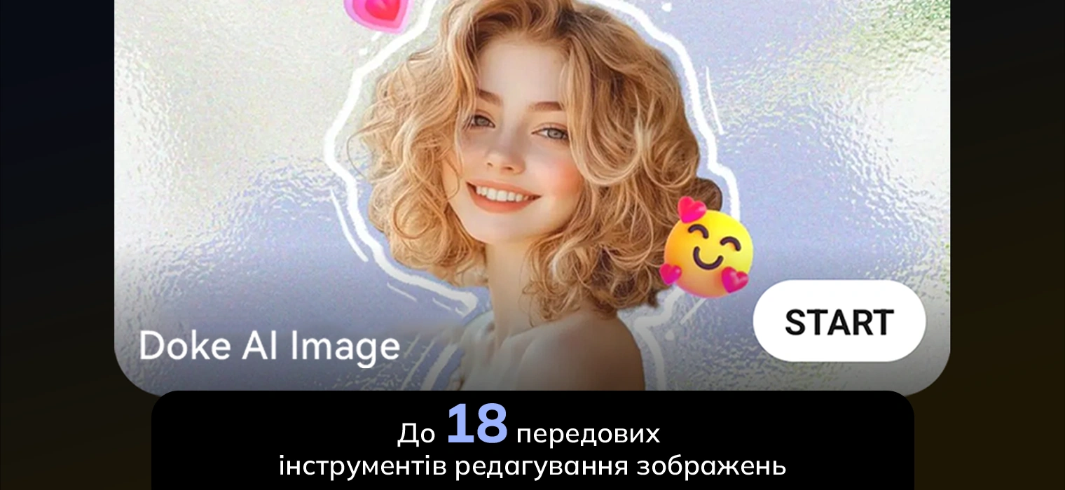 Редактирование фотографии в приложении ImageX на планшете Blackview Active 5