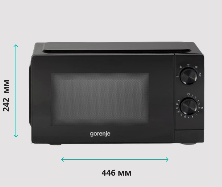 Габариты микроволновой печи Gorenje MO20CE1B5: высота 242 мм, ширина 446 мм