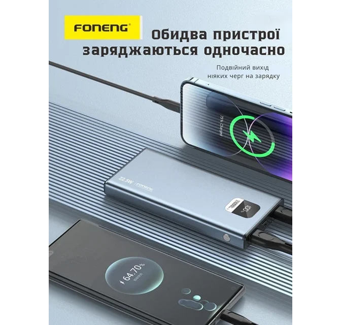 Одновременная зарядка до трех устройств через порты USB-A и Type-C