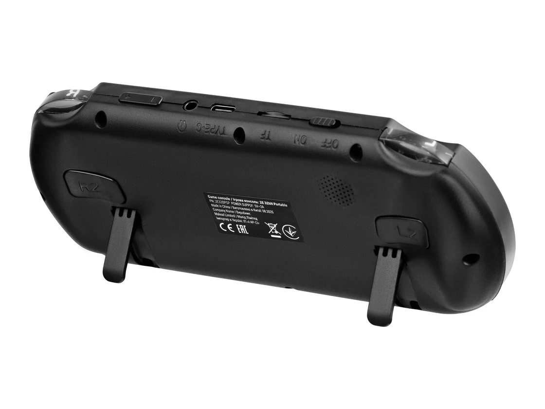 Задняя часть консоли 2E 32bit Portable с откидной подставкой