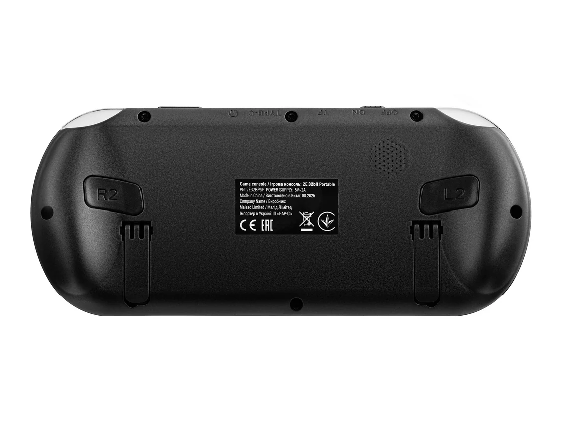 Задняя панель консоли 2E 32bit Portable