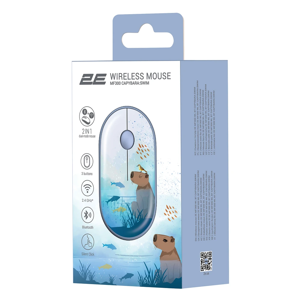 Паковання миші 2E MF300 CAPYBARA:SWIM